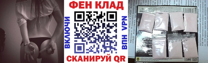 купить наркотик  Любим  сайты даркнета состав  АМФЕТАМИН 98% 