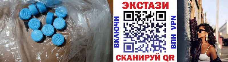 blacksprut ССЫЛКА  Любим  ЭКСТАЗИ DUBAI 