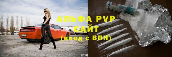 МДПВ Верхний Тагил