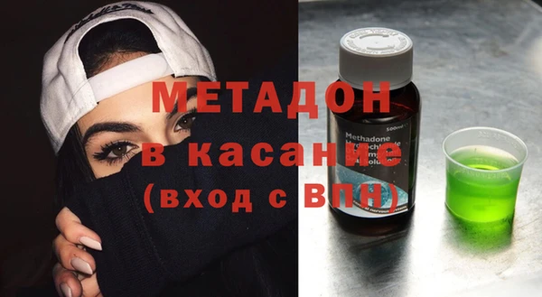 амф Верхнеуральск