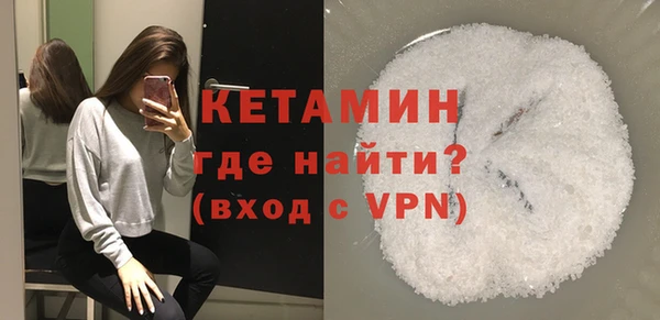 PSILOCYBIN Чекалин
