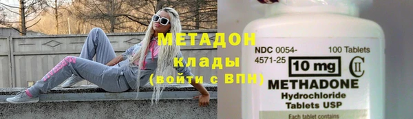 PSILOCYBIN Чекалин