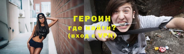 амф Чердынь