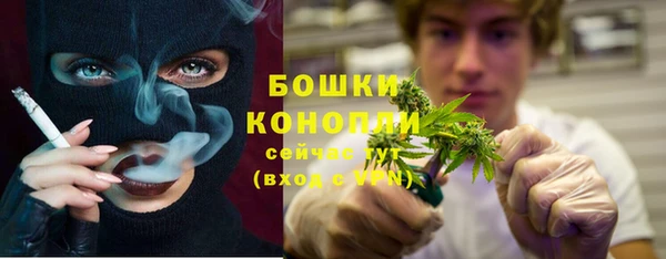 амф Верхнеуральск