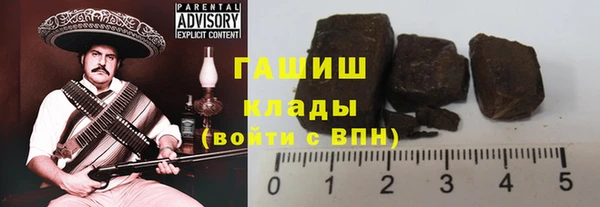 амф Верхнеуральск