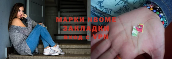 гидропоника Волоколамск