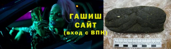 МДПВ Верхний Тагил
