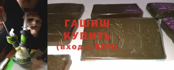 меф VHQ Володарск