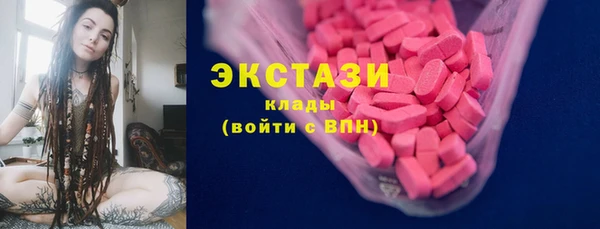МДПВ Верхний Тагил