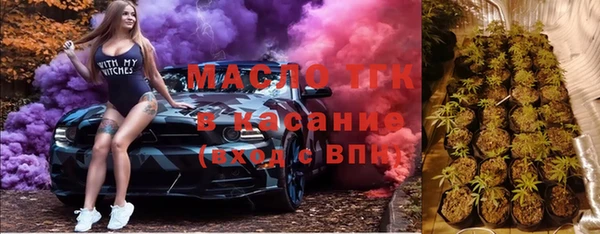 мяу мяу мука Верея