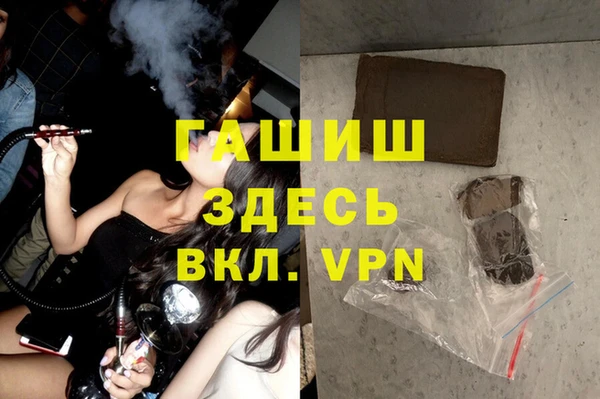 гидропоника Волоколамск