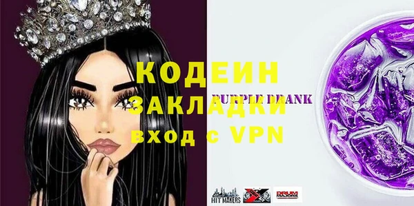 МДПВ Верхний Тагил