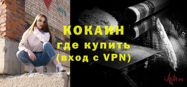 гидропоника Волоколамск