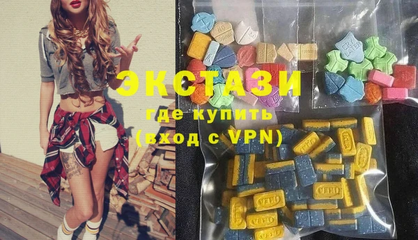 МДПВ Верхний Тагил