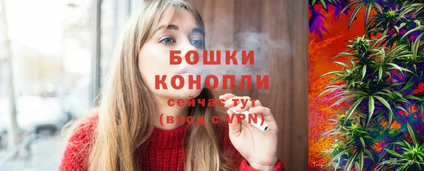мяу мяу мука Верея
