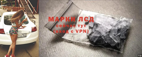 МДПВ Верхний Тагил