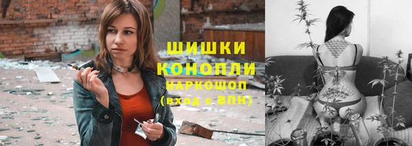 амф Верхнеуральск