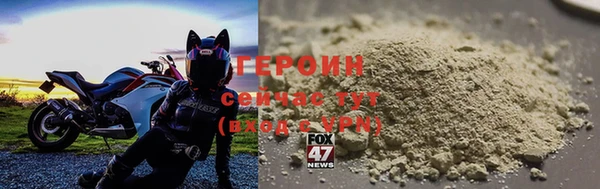 МДПВ Верхний Тагил