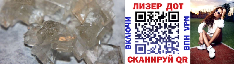 ЛСД экстази ecstasy МЕГА ONION Любим цена наркотик