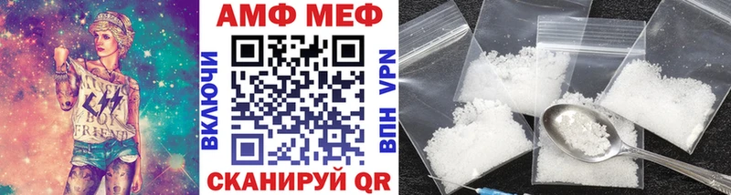 где можно купить наркотик  Любим  МЕТАМФЕТАМИН Декстрометамфетамин 99.9% 