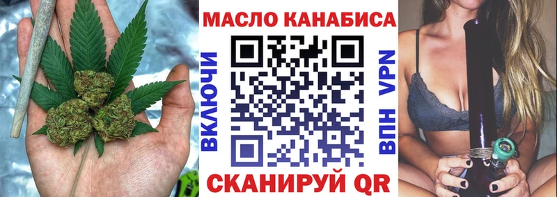 Дистиллят ТГК жижа  Любим 