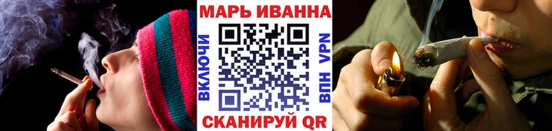 OMG tor  Любим  Шишки марихуана MAZAR 